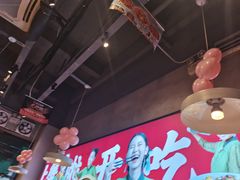 -靓靓蒸虾·头牌蒸虾(南山桂庙店)