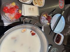 -捞王锅物料理(上海世茂广场店)