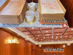 -丁香西饼屋(桂林路店)