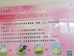 -兴芮温泉度假区