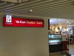 -亚坤(新达城广场B1店)