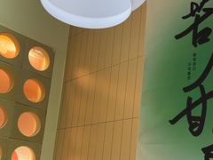 -黄记煌三汁焖锅(悦方IDmall店)