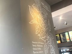 -星巴克(舟山蜈蚣峙店)