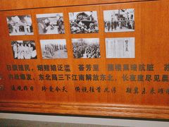 -哈爾濱記憶·城市文化主题餐厅