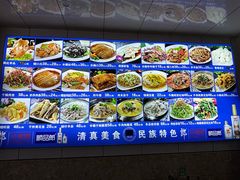 -林包子铺(市府广场店)