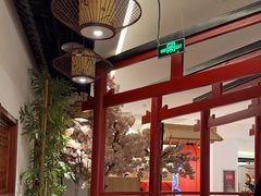 -游You House(西单老佛爷店)