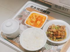 -老乡鸡(上海白玉兰广场店)