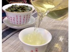 铁观音-天然居文化美食城(浮阳大道店)
