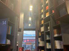 -当当梅溪书院(步步高梅溪新天地店)