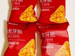 -海底捞火锅(明湖路店)