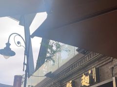 -蚝翅·海鲜粥·烧烤·龙虾季(海曙天一店)