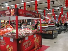 -永辉超市(鲁谷店)