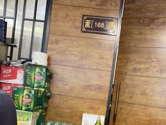 -宋都禾源·灌汤包子(汉兴路直营店)