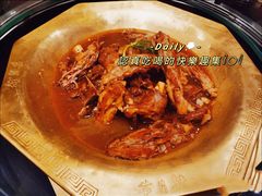 -芦月轩羊蝎子(北蜂窝店)