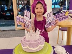 -元祖食品GANSO(星沙店)