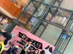 -天虹购物中心(石路店)