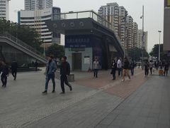 -赛格电子市场(华强北路店)