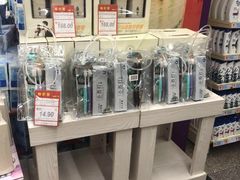 -世纪联华(临平邱山店)