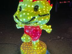 -青龙湖公园