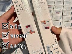 -宜家家居(高新商场店)