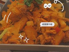 -精悦蓉(松江万达广场店)