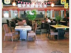 -龙泉人椰子鸡.糟粕醋.海南菜(三亚旗舰店)