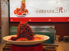 -巡耕记·湖南土菜(长湖店)