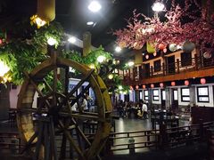 -鲁城往事(游客中心店)