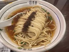 -四季春(美食街店)