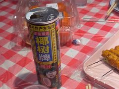 -陈老二烧烤(草市街总店)