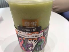 -奈雪的茶(大悦城店)