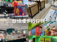 -光启城时尚购物中心