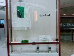 -iis:land(万菱汇店)