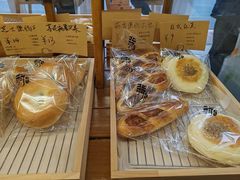 -北羽爱面包·咖啡·甜点·下午茶(艺博店)