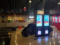 -曹杨影城(曹杨店)