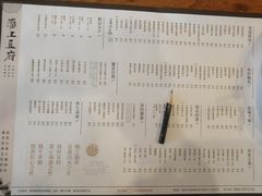 菜单-淮上豆府(水厂路店)