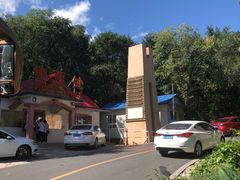 -玉渡山风景区-售票处