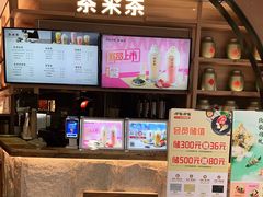 -呷哺呷哺 黄金牧场 (新中关购物中心店)