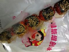 -天津堆姐糖堆刨冰(河东区总店)