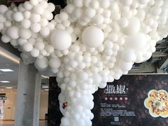 店内环境-大族广场Mall&More