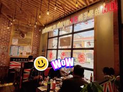 -老谷家黄泥烧鸽子·烧烤