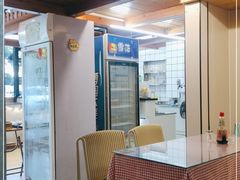 -129老爸茶丨清补凉