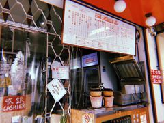 -世记咖啡(氹仔外卖店)