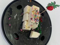 -友鹏海鲜(新宜白大道店)