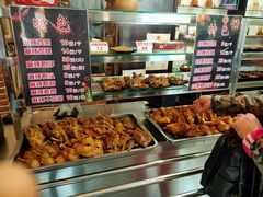 -欧阳家吊炉饼(九纬路店)