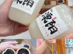 -紫藤园·天目湖大鱼头(南山竹海店)