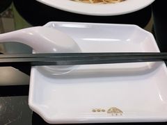 -珍粥道(杉杉奥特莱斯店)