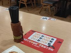 -大师兄·西北小馆(北站缤果空间店)