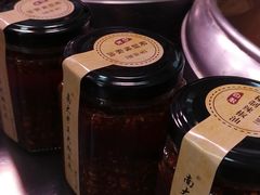 -老王豆皮