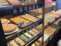 -嘉华饼屋JOY BAKERY(南屏街店)
